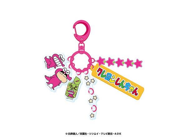 Crayon Shin-chan: Jingle Keychain 3 Chocobi