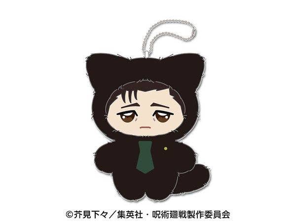 TV Anime Jujutsu Kaisen: Chimi-Kemo Mascot - Culling Game Edition 3. Hiromi Higuruma