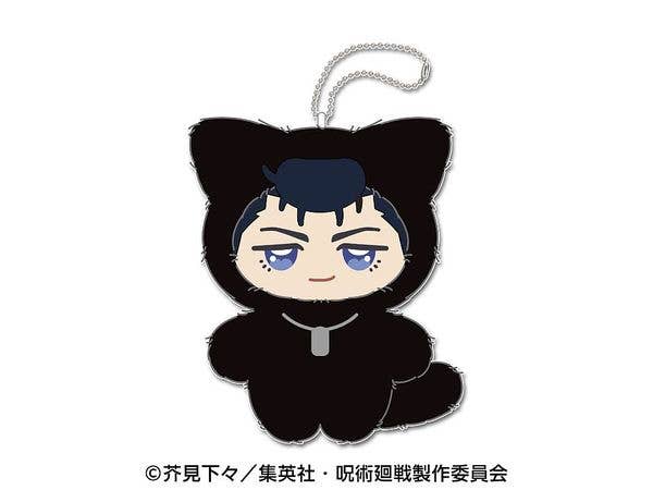 TV Anime Jujutsu Kaisen: Chimi-Kemo Mascot - Culling Game Edition 5. Ryu Ishigori