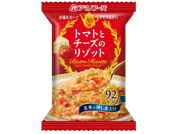 Bistro Risotto: Tomato & Cheese Risotto