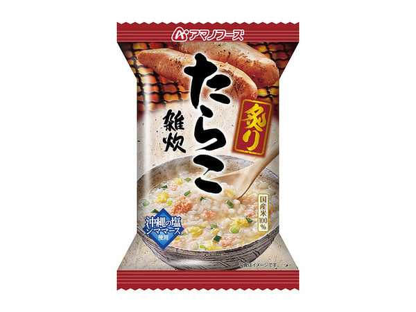 Roasted Tarako (Salted Roe) Rice Porridge