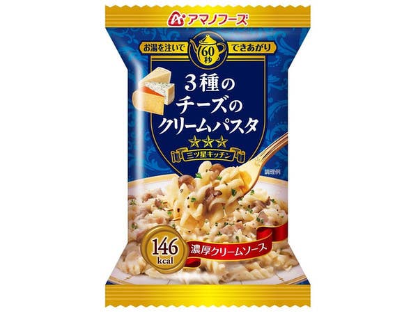Three-Star Kitchen: Three Cheese Cream Pasta