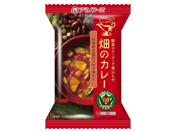 Hatake no Curry: Cracked Beans Tomato Curry