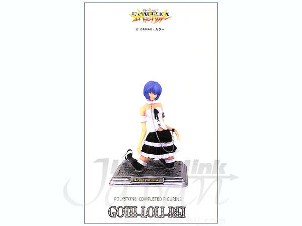 Goth-Loli Rei Completed Polystone