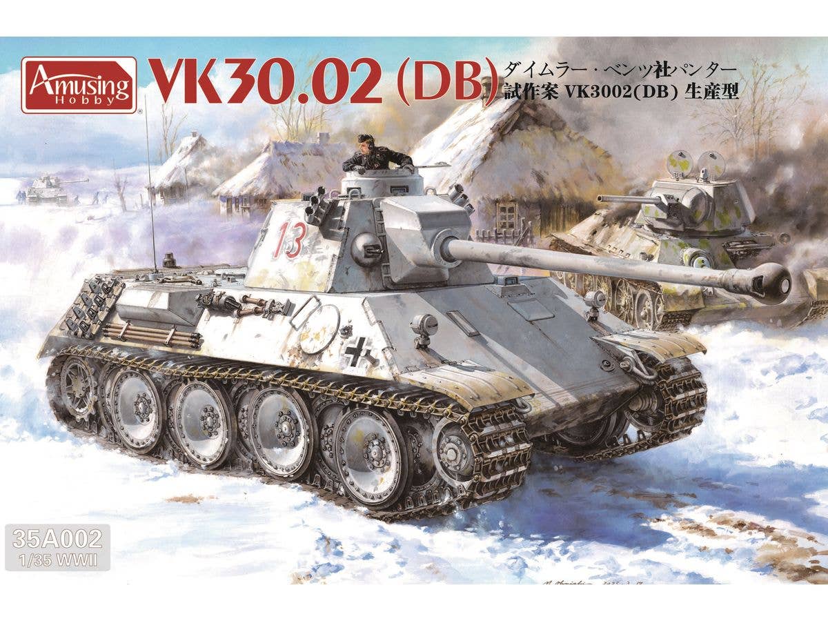 Daimler-Benz Panther Prototype VK3002(DB) Production Type (Renewed Package Version)