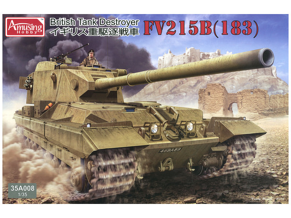 Tank Destroyer FV215B (183)