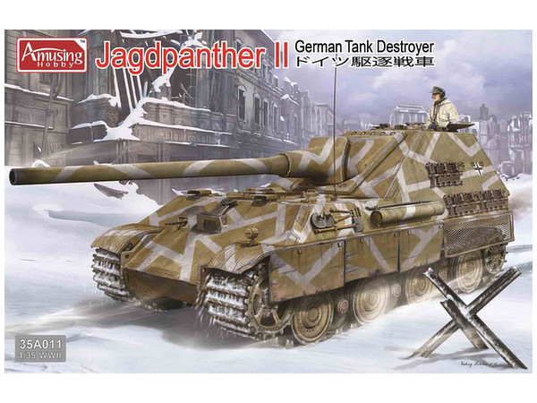 German Tank Destroyer Jagdpanther II