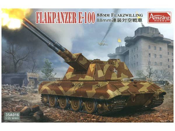 German Flakpanzer E-100 (8.8cm Flakzwilling)