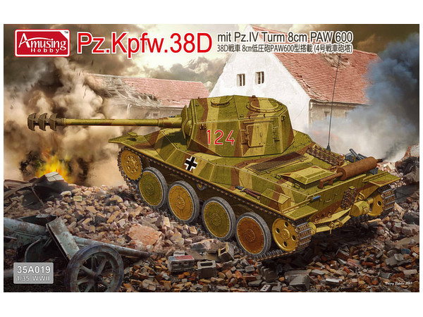 Pz.Kpfw. 38D mit Pz.IV Turn 8cm PAW 600