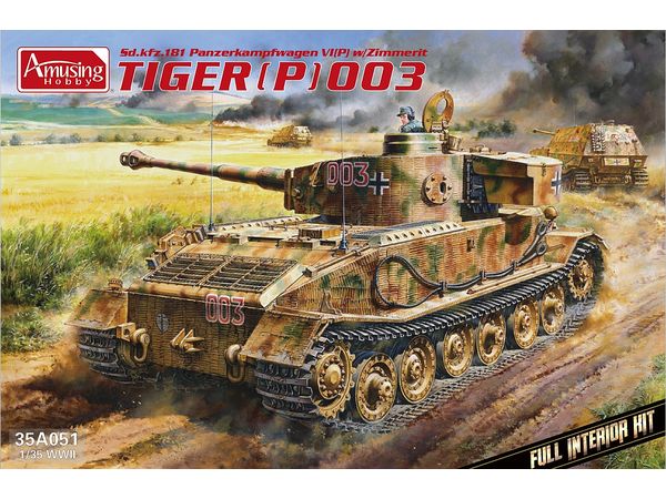 Tiger (P) 003 (Full Interior)