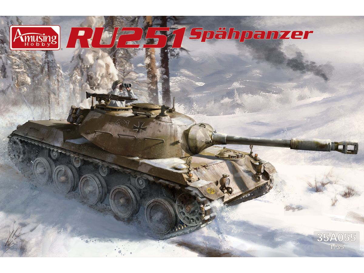 RU251 Spahpanzer