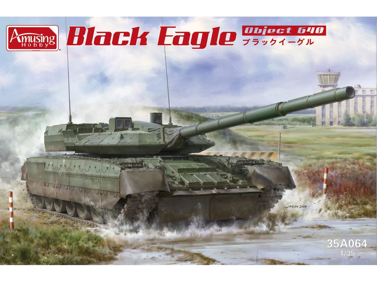 Object 640 Black Eagle