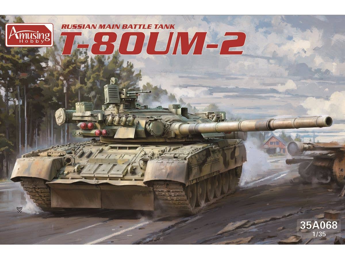 T-80UM-2