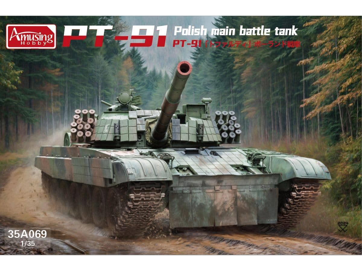 Polish main battle tank PT-91 Tofaldi