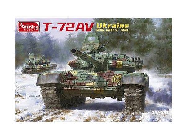 T-72AV Ukraine Main Battle Tank