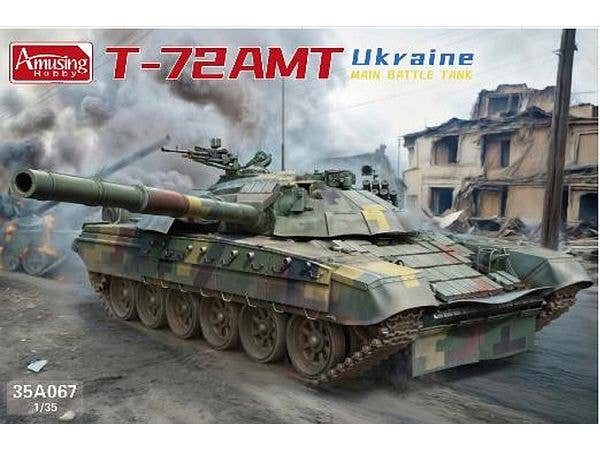 T-72AMT Ukraine Main Battle Tank