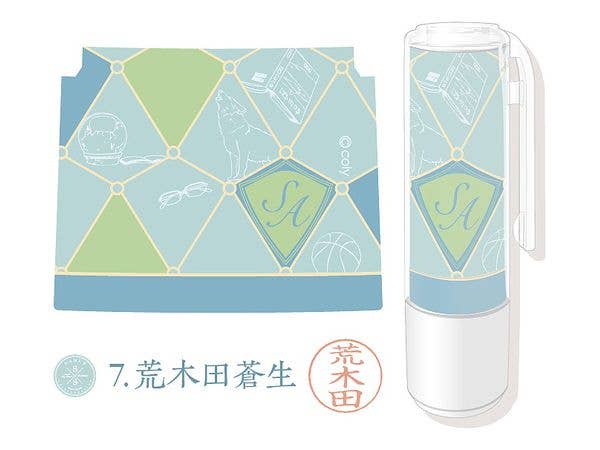 Stand My Heroes  x  Shachihata Name 9 Collaboration 7.Sousei Arakida