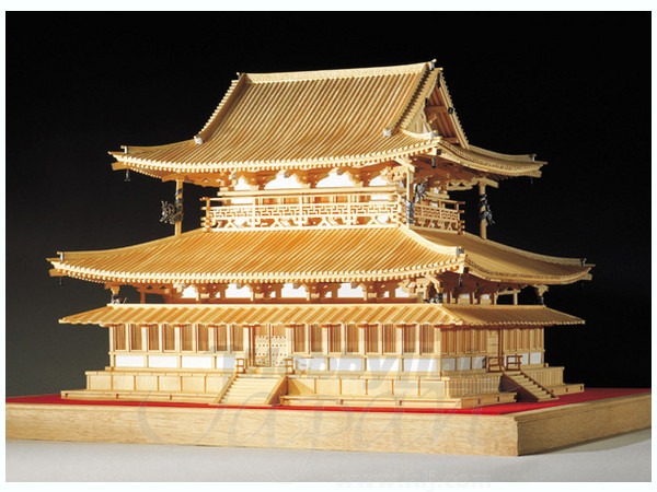 Horyuji Kon-Doh