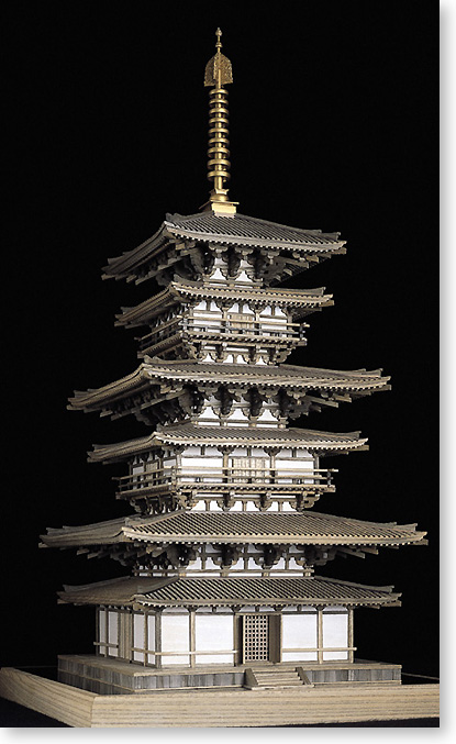 Yakushiji To Toh Noble Wood Version
