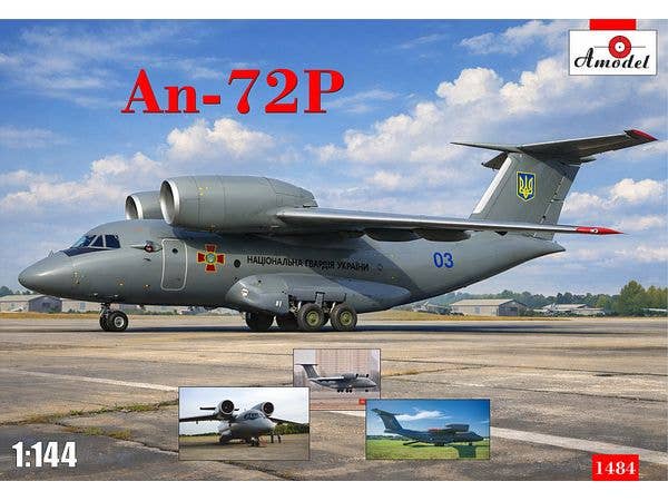 Antonov An-72P, National Guard of Ukraine