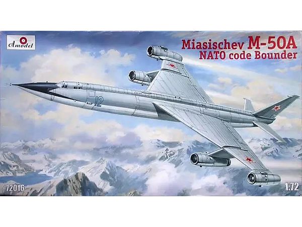 Miasischev M-50A NATO code Bounder