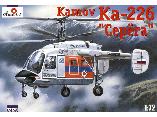 Kamov Ka-226 Sergei Russian helicopter