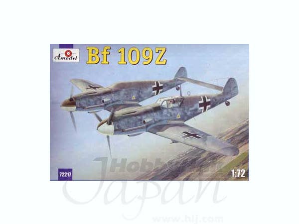 Messerschmitt Bf-109Z | HLJ.com