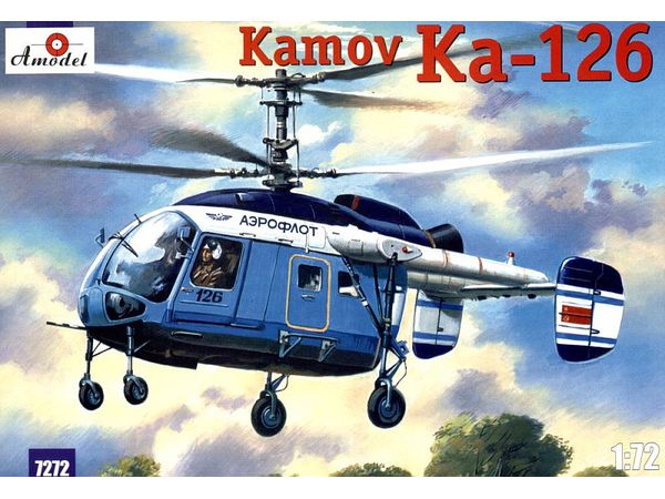 Kamov Ka-126 Soviet light helicopter
