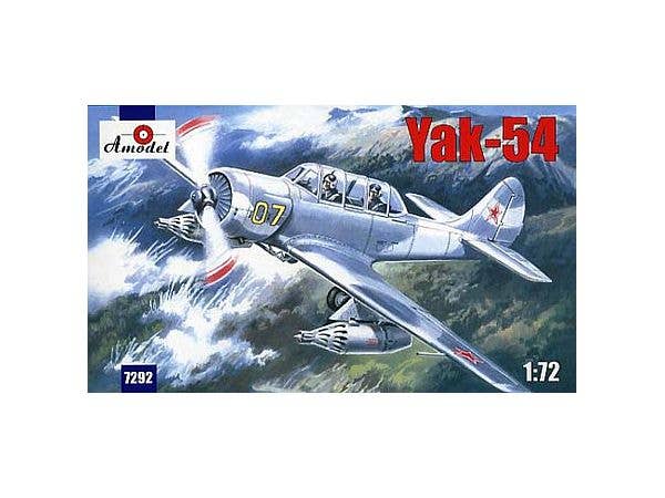 Yak-54 (Yak-52B) light attack aircraft
