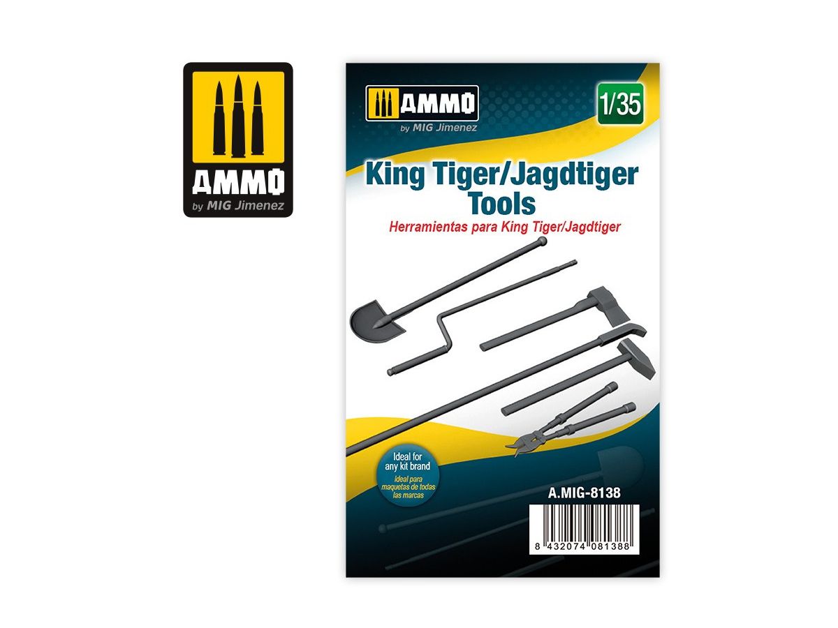 Tamiya 1/350 Degaussing Photo-etched Detail Cable Set for Ships Tam12630 for sale online 
