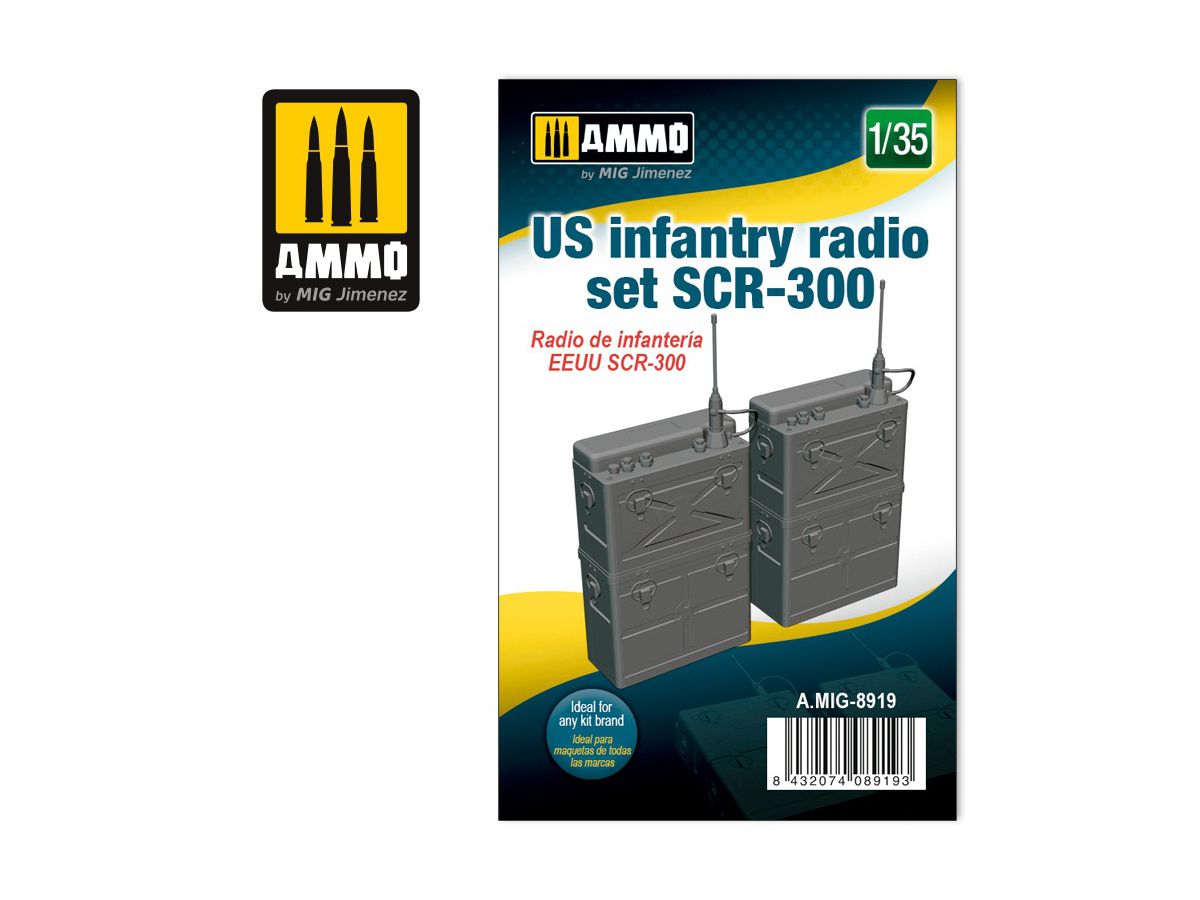 US Infantry Radio Set SCR-300