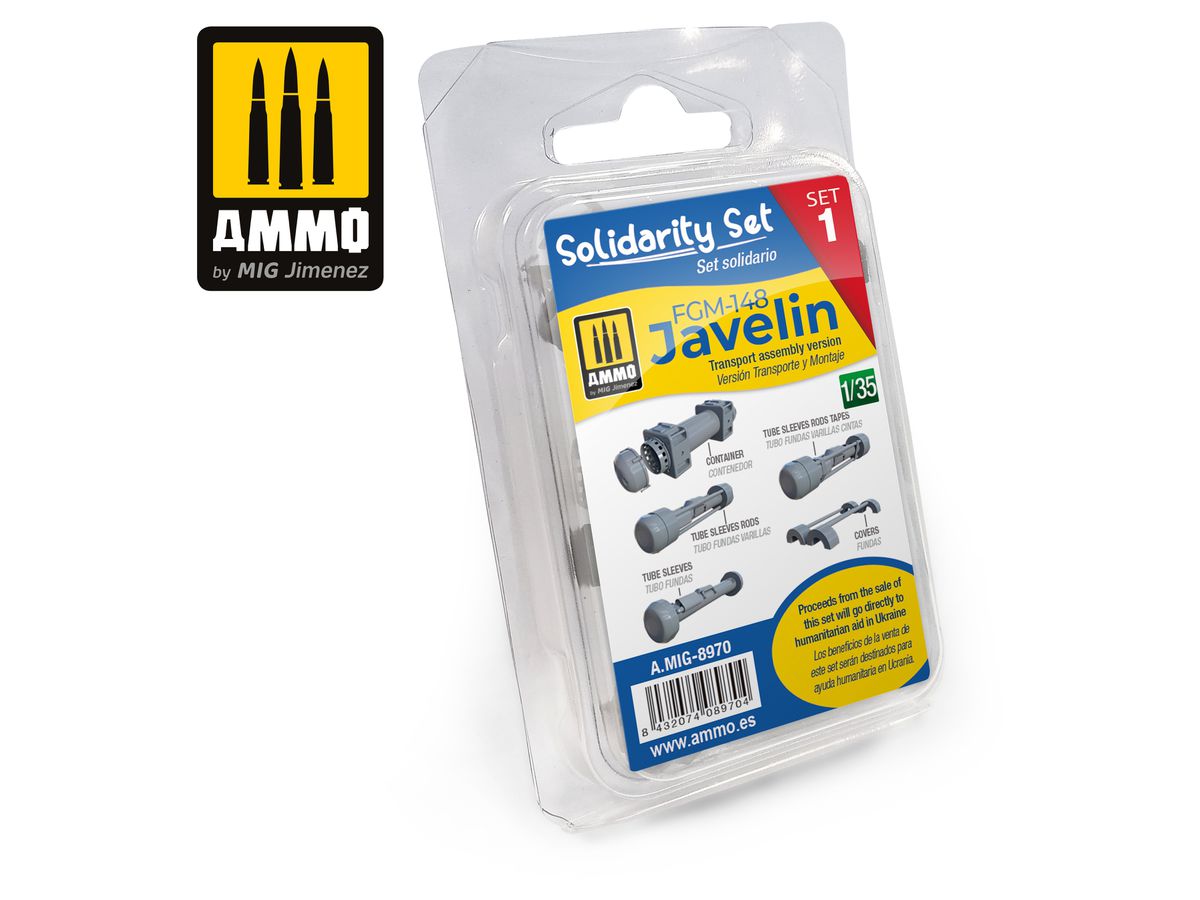 FGM-148 Javelin Set #1 - Transport and Assembly Version