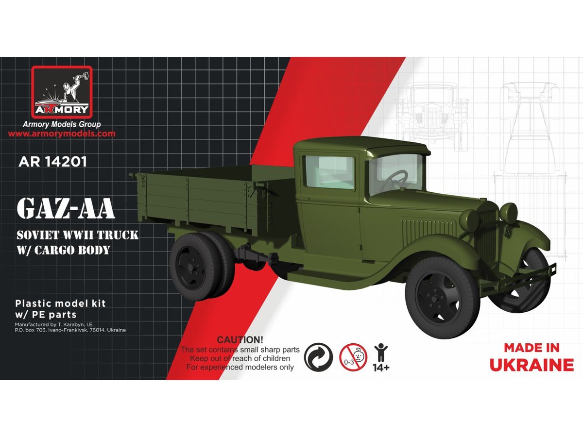 GAZ-AA Soviet WWII Cargo Truck