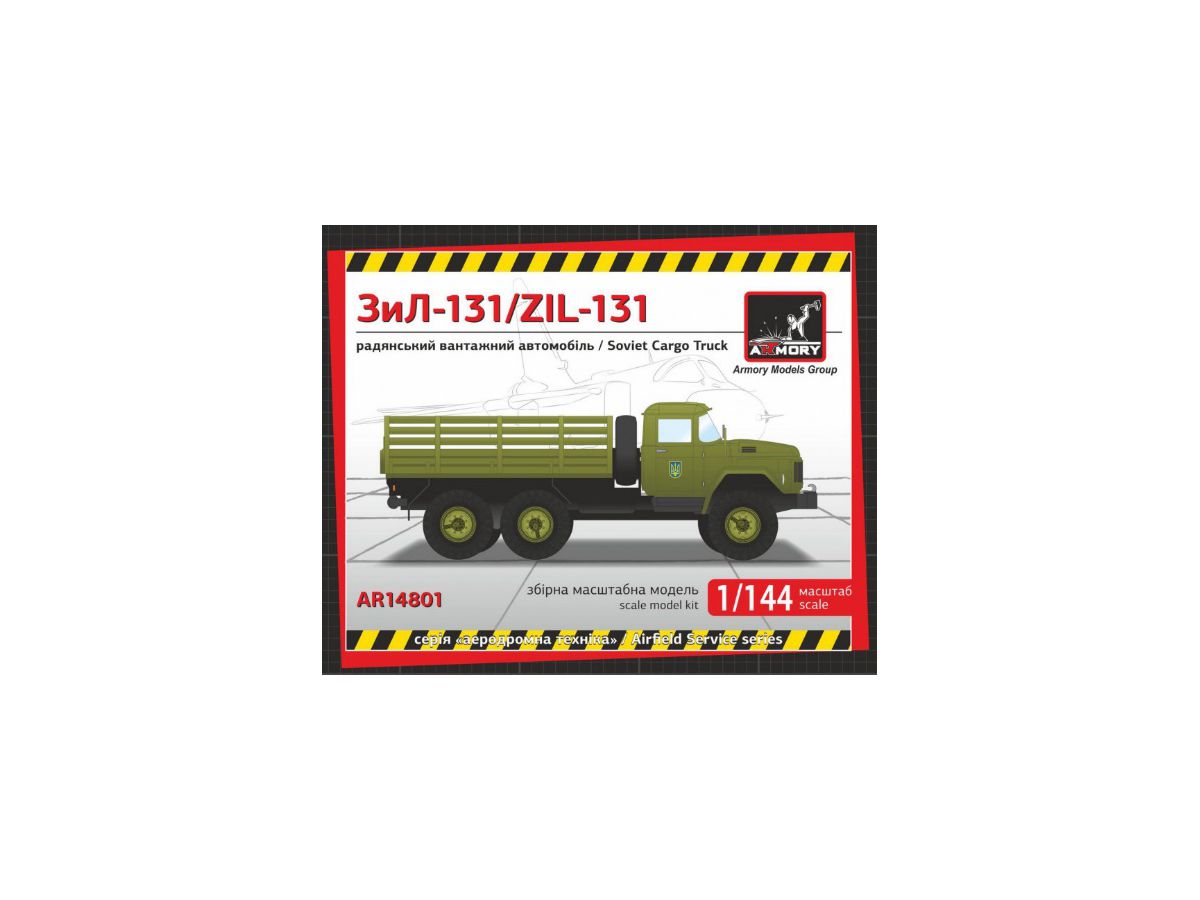 ZiL-131 3.5 Ton 6x6 Wheel Drive Cargo Truck