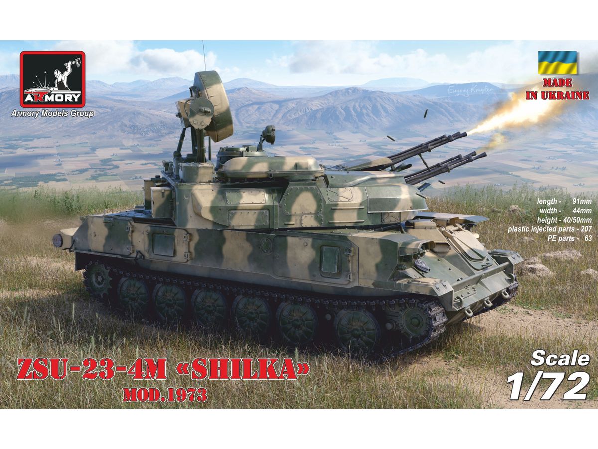 ZSU-23-4M/M2/M3 Shilka mod. 1973 Soviet AA SPG