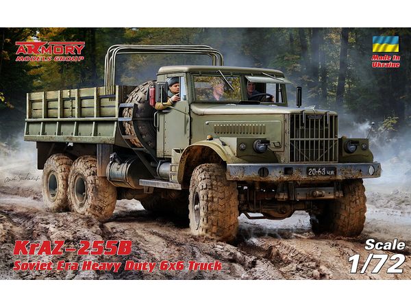KrAZ-255B Soviet Era Heavy Duty 6x6 cargo truck