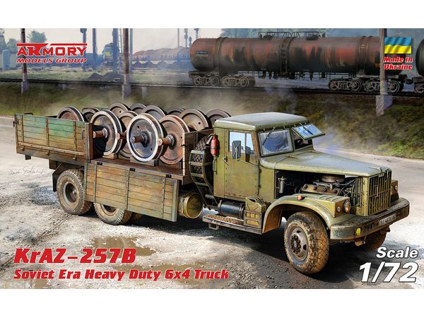 KrAZ-257B Soviet Era Heavy Duty 6x4 cargo truck