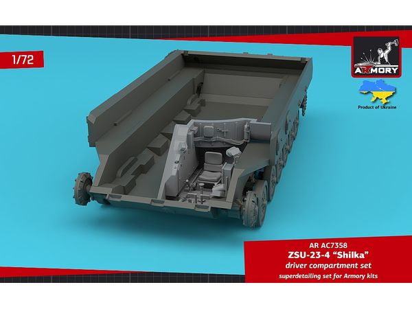 ZSU-23-4 Shilka driver compartment