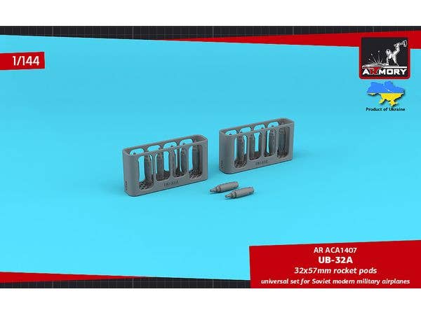 UB-32A 32 x 57mm rocket pods (12pcs)