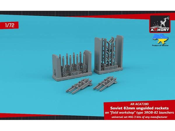 82mm M-8 unguided rockets on field workshop type 3ROB-82 launchers