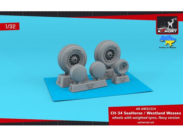 CH-34 SeaHorse (Navy version) / Westland Wessex wheels w/ weighted tyres