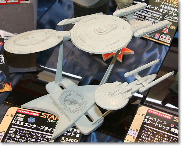 USS Enterprise 3pcs Set B