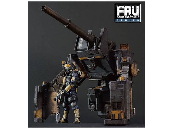 Acid Rain World FAV-A02 Field Flakbike FB7F