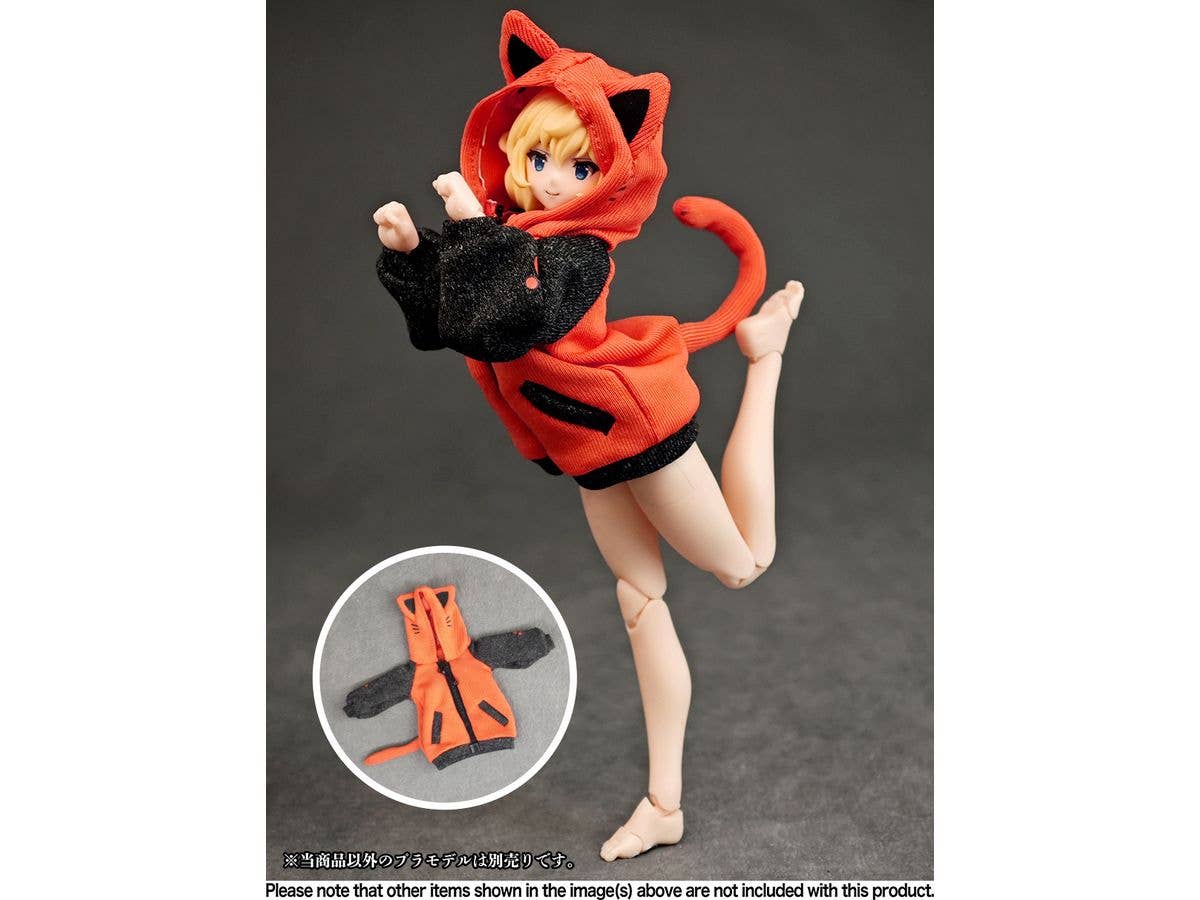 Party Animal Girl Room Wear Cat Hoodie