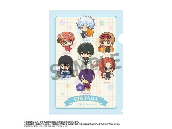 Tv Anime Gintama: Washi Clear File Birth Flowers B