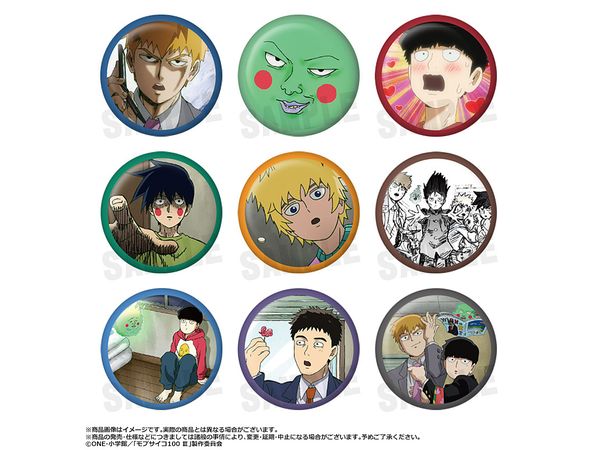 Mob Psycho 100 III Collection Can Badge #3 1Box 9pcs