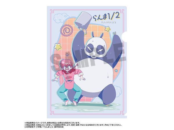 Tv Anime Ranma 1/2: A4 Clear File Retro Pop Style B