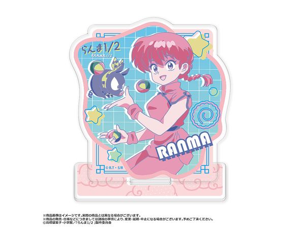 Tv Anime Ranma 1/2: Acrylic Stand Retro Pop Style B (Ranma)