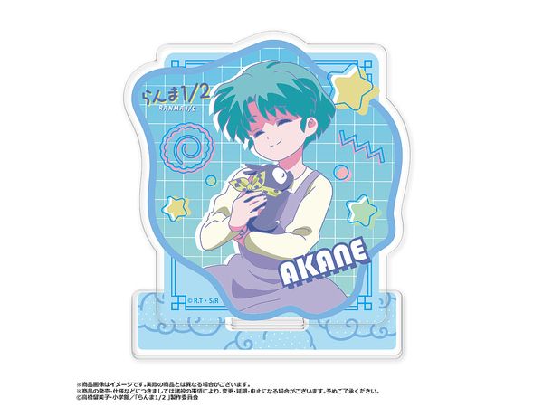 Tv Anime Ranma 1/2: Acrylic Stand Retro Pop Style C (Tendou Akane)