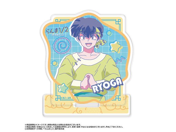 Tv Anime Ranma 1/2: Acrylic Stand Retro Pop Style D (Ryoga Hibiki)